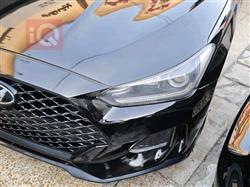 هیوندای ڤیلۆستەر